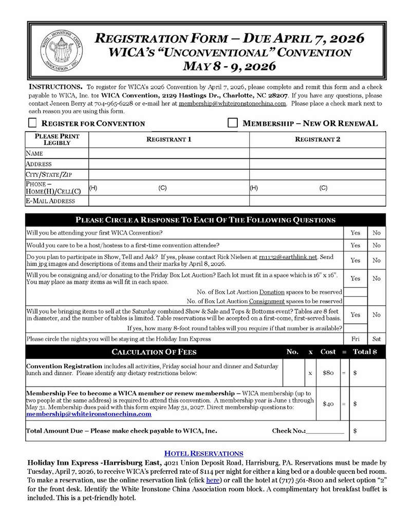 Screenshot of registration form
